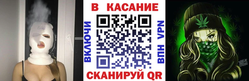 Названия наркотиков Козьмодемьянск МЕТАМФЕТАМИН  ГАШ  Бошки Шишки  Cocaine 