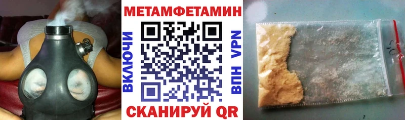 hydra ссылки  Козьмодемьянск  АМФ Premium 