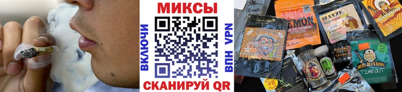блэк спрут ссылки  наркотики  Козьмодемьянск  БУТИРАТ буратино 