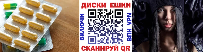 MEGA ТОР  Козьмодемьянск  Ecstasy DUBAI  цены наркотик 