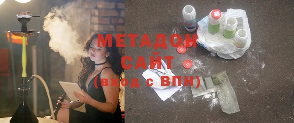 амф Остров