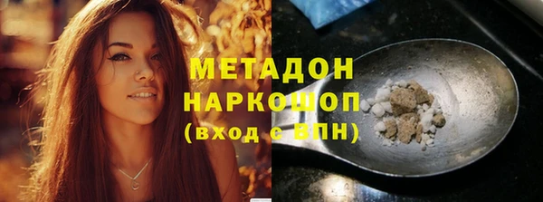 мдпв Няндома