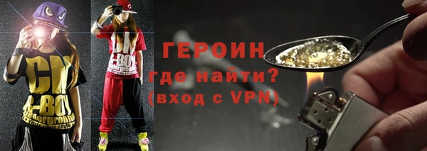мдпв Няндома