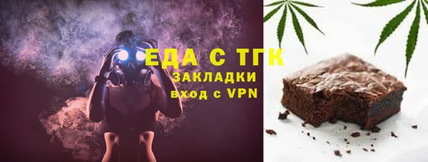 дистиллят марихуана Вуктыл