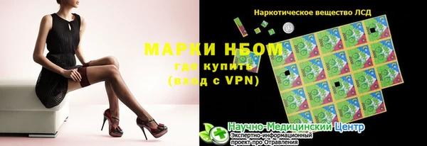 амф Остров