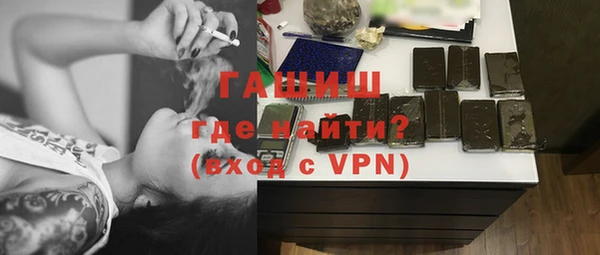 амф Остров