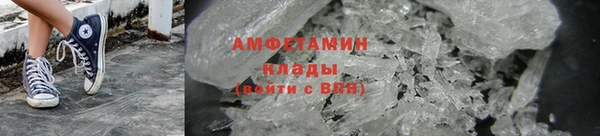 наркотики Осташков