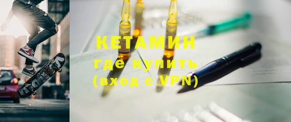 амф Остров