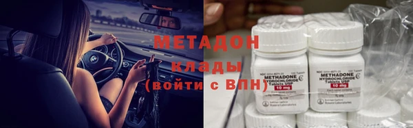 амф Остров