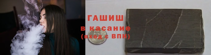 круглые Воткинск