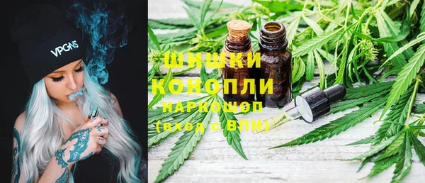 каннабис Горно-Алтайск