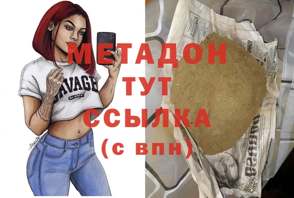 spice Всеволожск