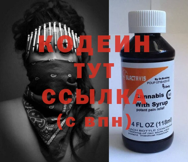 амф Остров