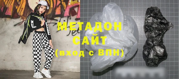 мдпв Няндома