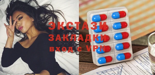 амф Остров