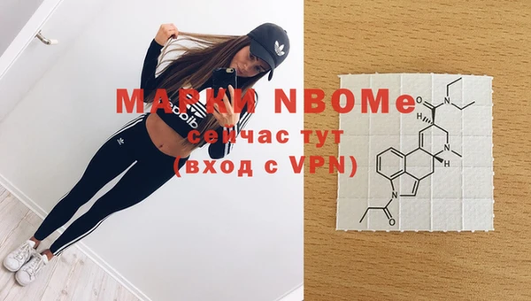 MDMA Алзамай