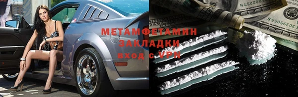 амф Остров