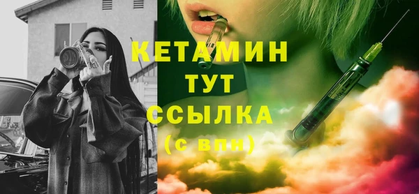 мдпв Няндома