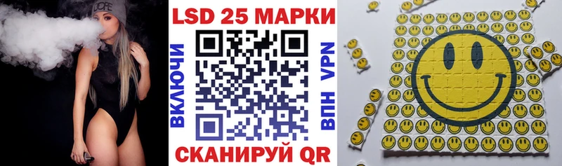 Марки NBOMe 1,5мг  Козьмодемьянск 